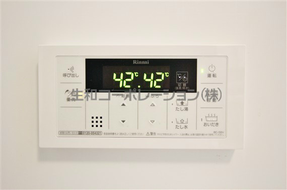 エルボヌール勝どき その他11