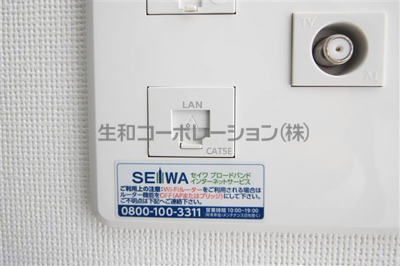 エルボヌール勝どき その他14