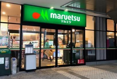 エルボヌール勝どき 周辺画像4