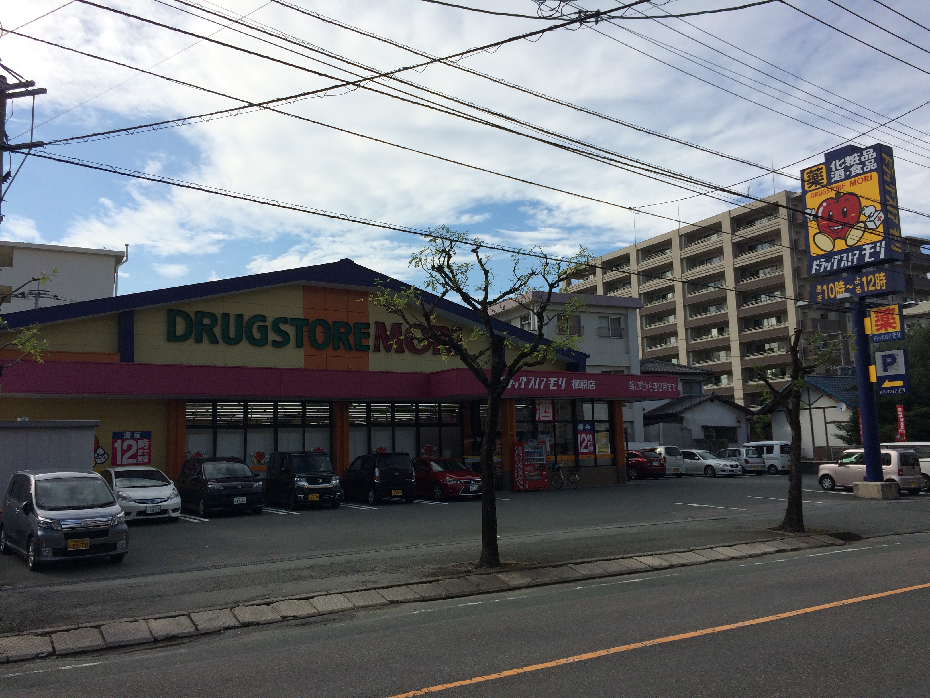 イーハトーブ 櫛原 周辺画像3