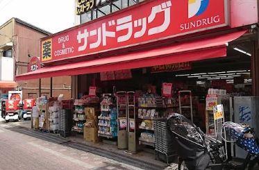 COMFORT南六郷 周辺画像4