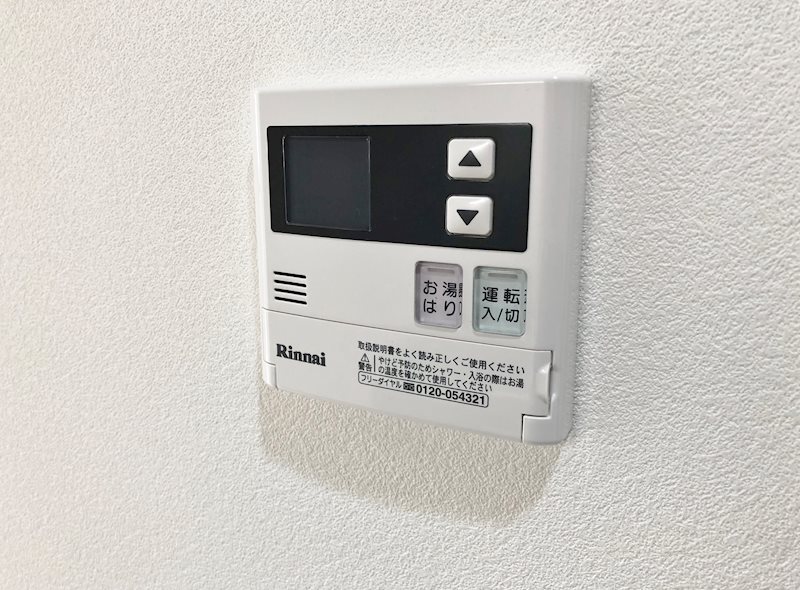 ア レーズ その他5