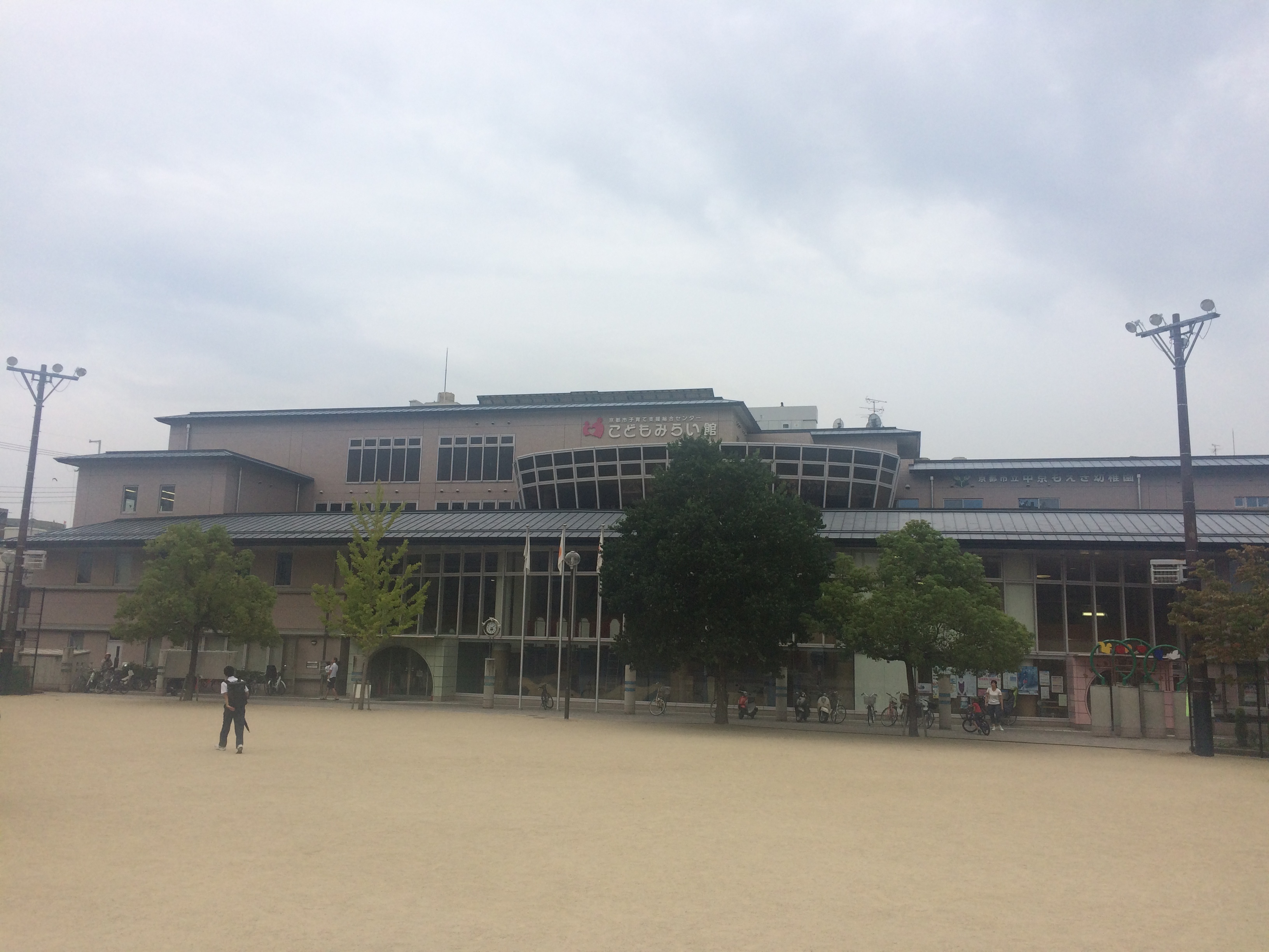 コンフォールパレ新町二条 周辺画像6