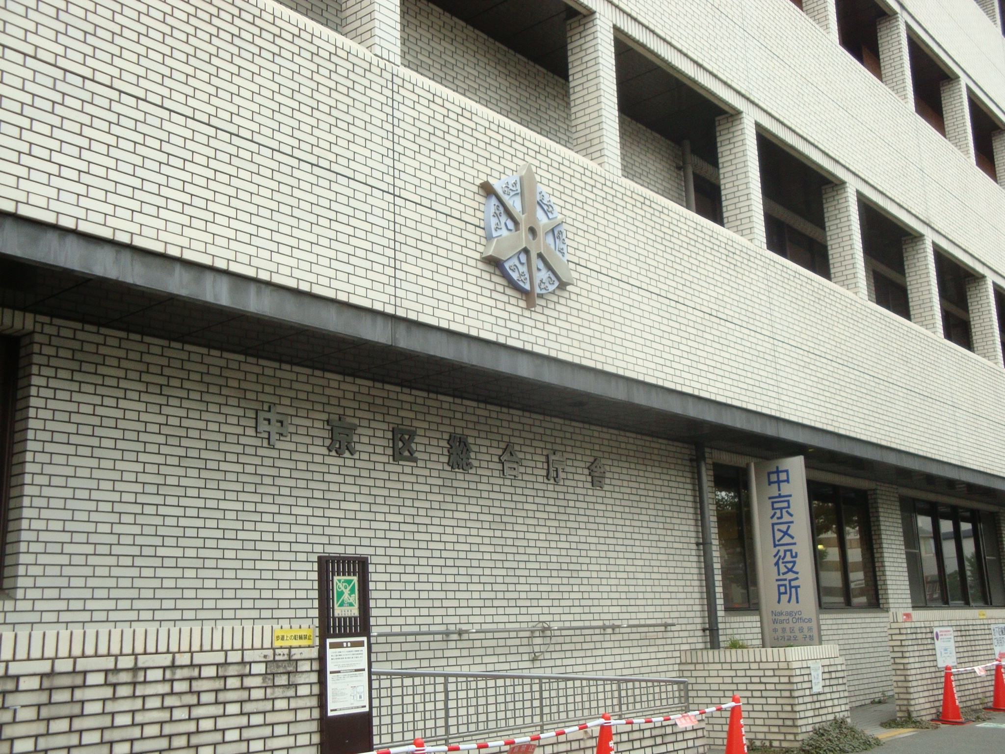 コンフォールパレ新町二条 周辺画像7