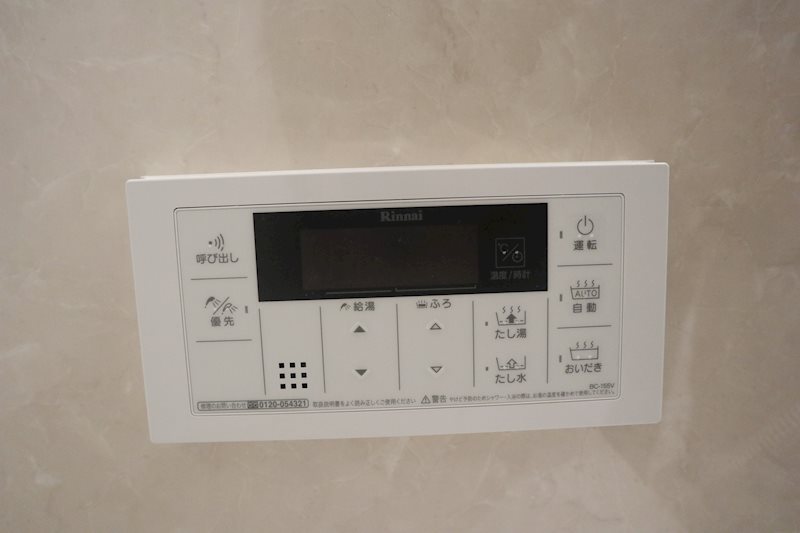 ドゥ セレニテ その他8