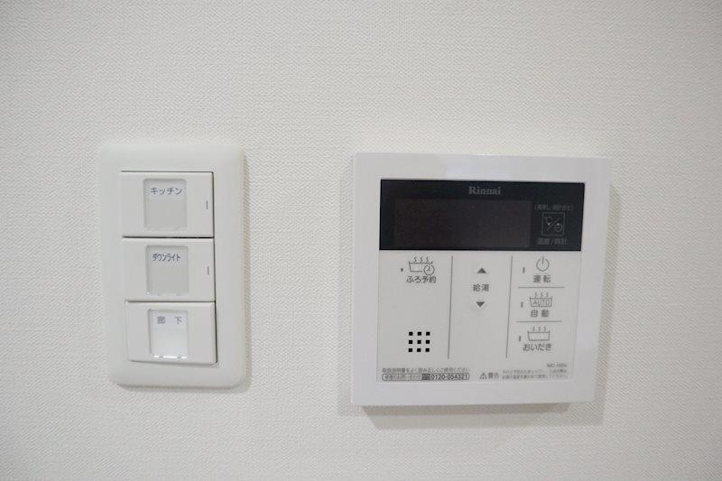 ドゥ セレニテ その他13