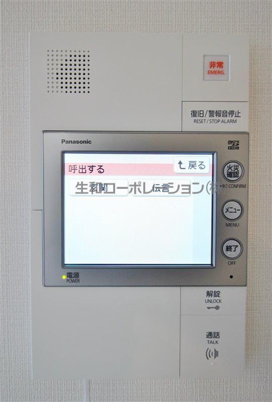 N residence SUMIYOSHI その他4