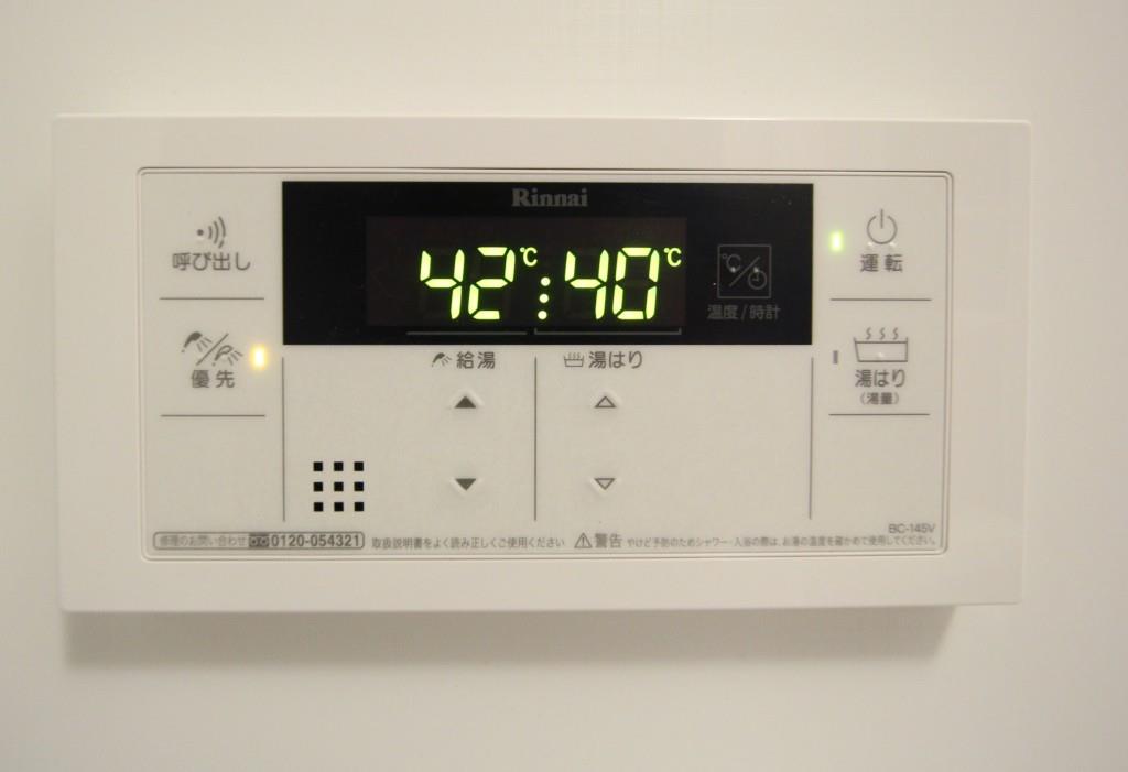 N residence SUMIYOSHI その他5