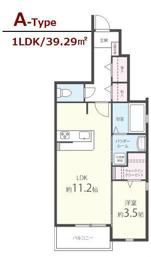 モアロック京都西院 間取り図