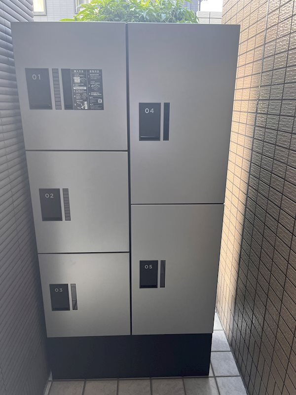 シェリール コート その他外観4