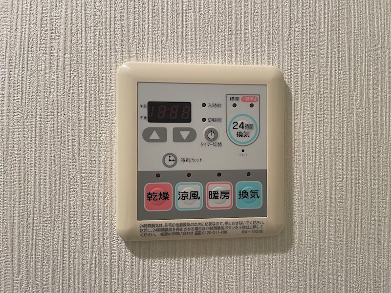 ジェイズ クレイドル その他2