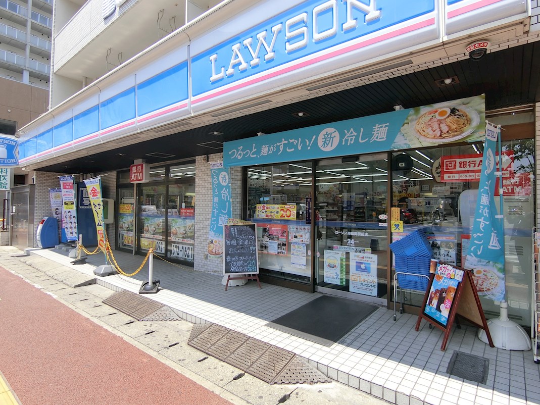 フィーノ南福岡 周辺画像3