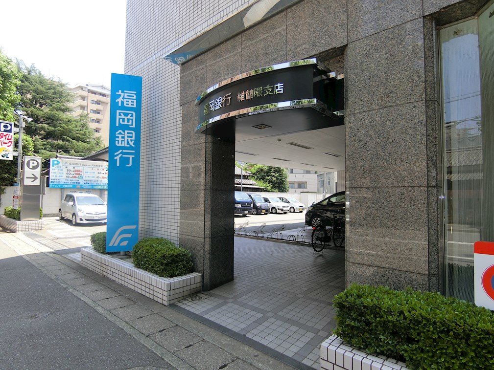 フィーノ南福岡 周辺画像5