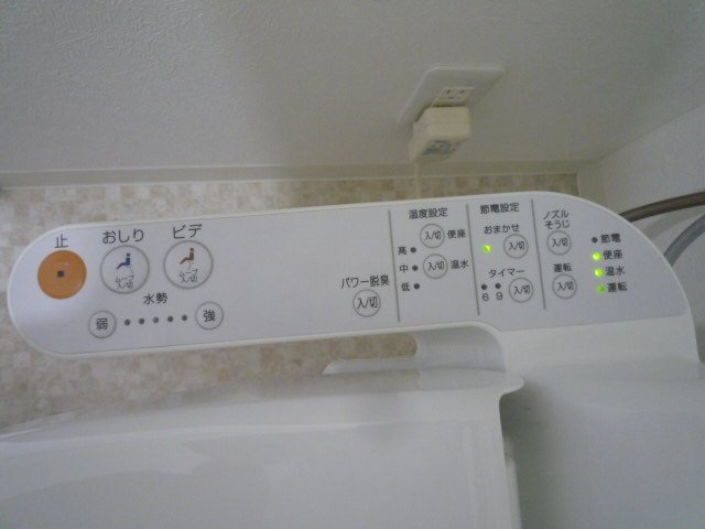 アクアブルー その他12