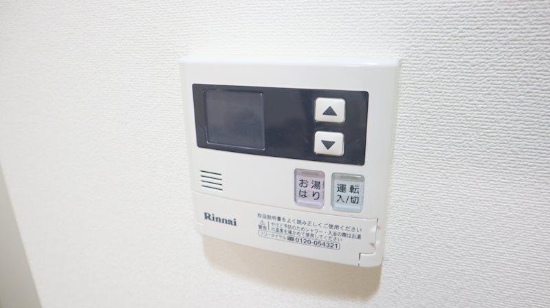 ヴィオラレジデンス その他21