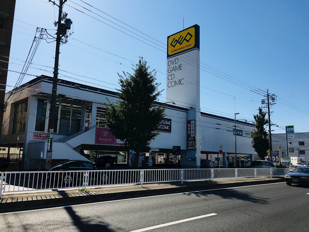 カドヤパレス 周辺画像4