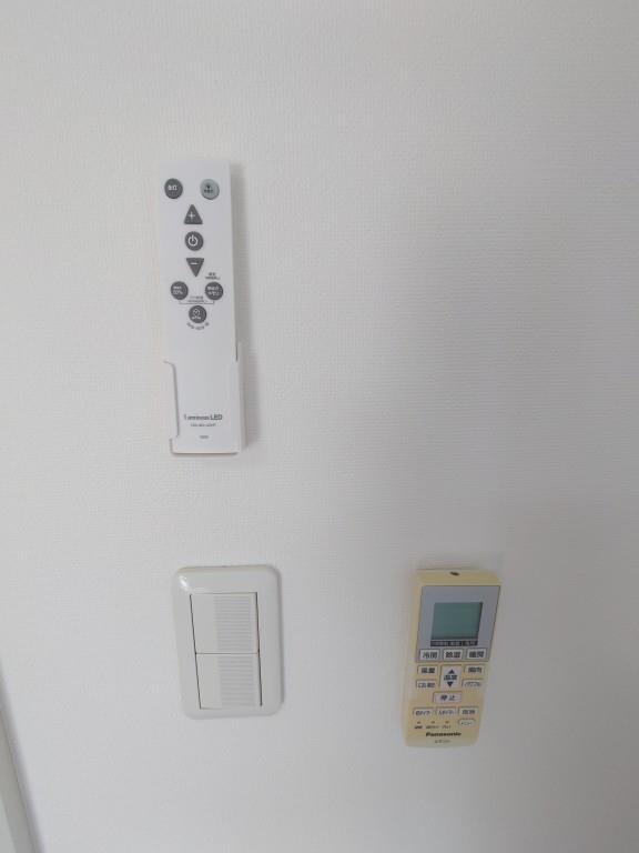 パティオ エスペランサ その他14