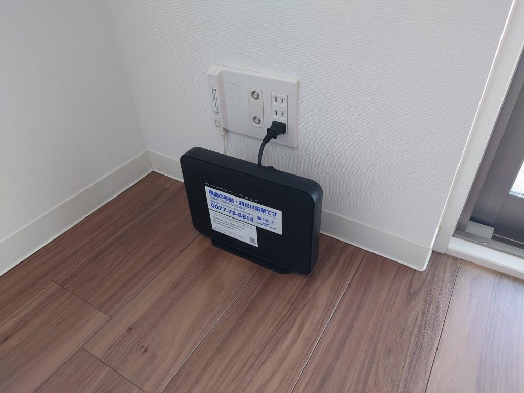 パティオ エスペランサ その他16