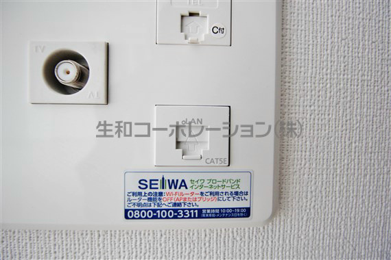 グラシーナ文京 その他15