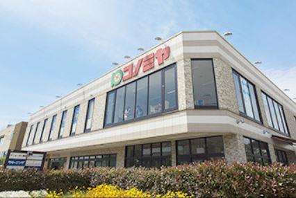 ノーヴァ千里丘 その他17