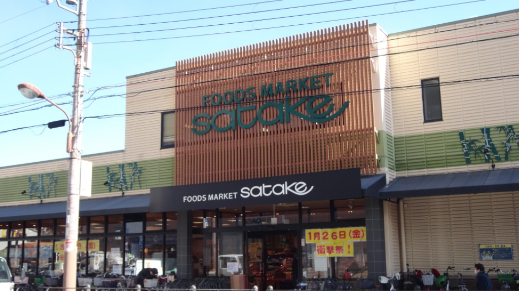 ノーヴァ千里丘 その他18