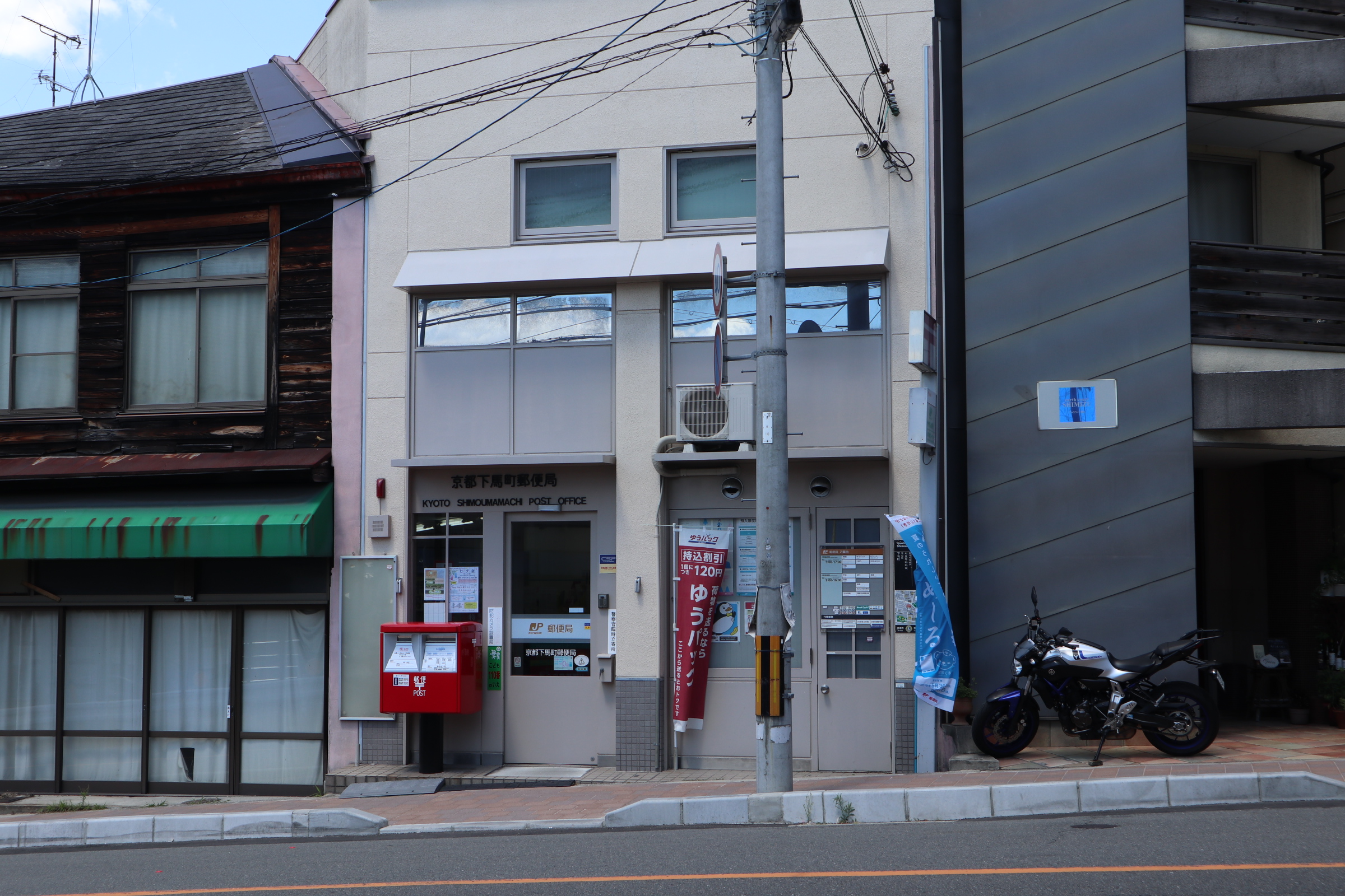 ヴェルキューブ石雲 周辺画像3