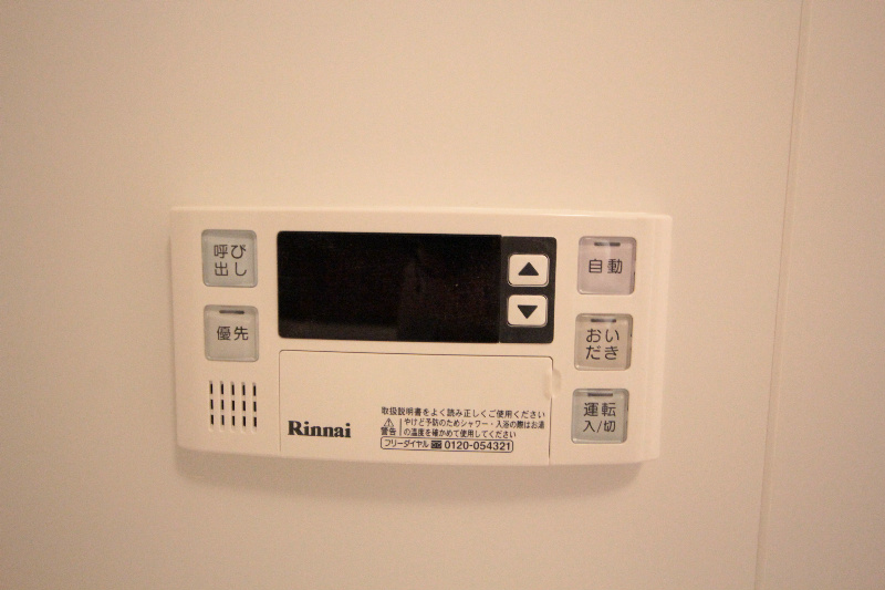 ピエールマルミットⅠ その他6