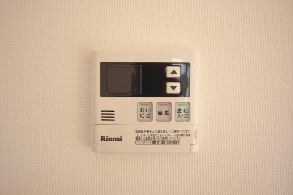 ピエールマルミットⅠ その他12