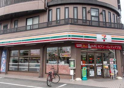 ピエールマルミットⅠ 周辺画像3