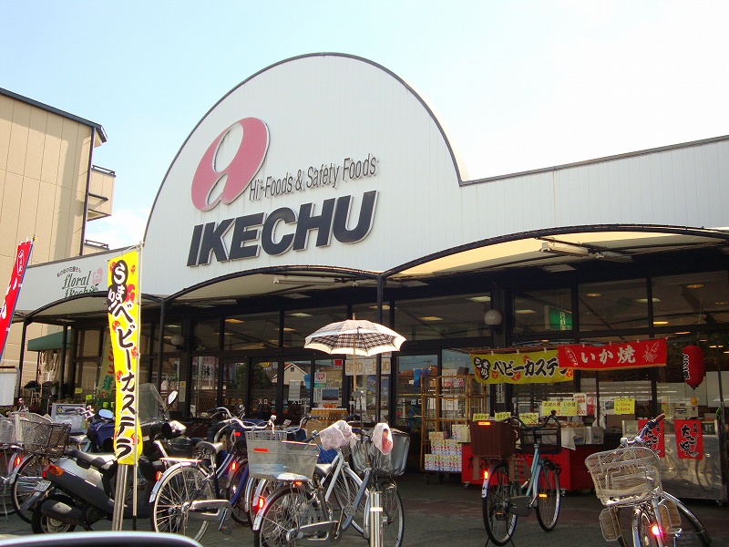 ハイムオプポート 周辺画像2