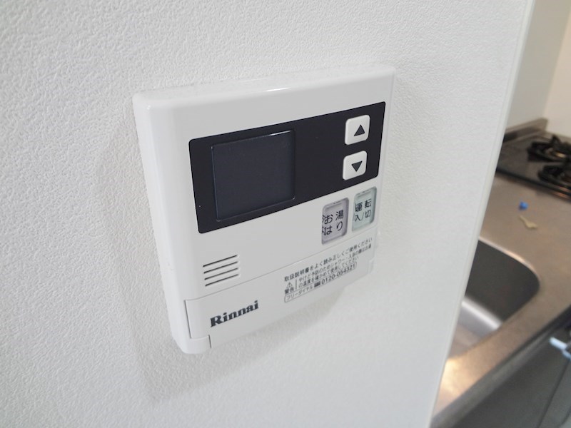 ルペルティア その他6