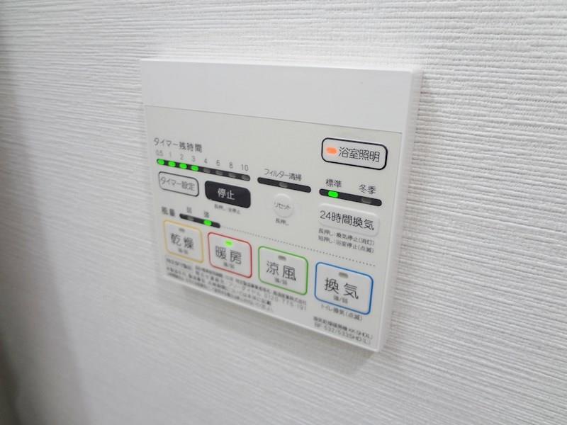 ルペルティア その他15