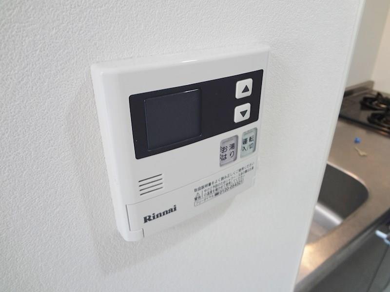 ルペルティア その他16