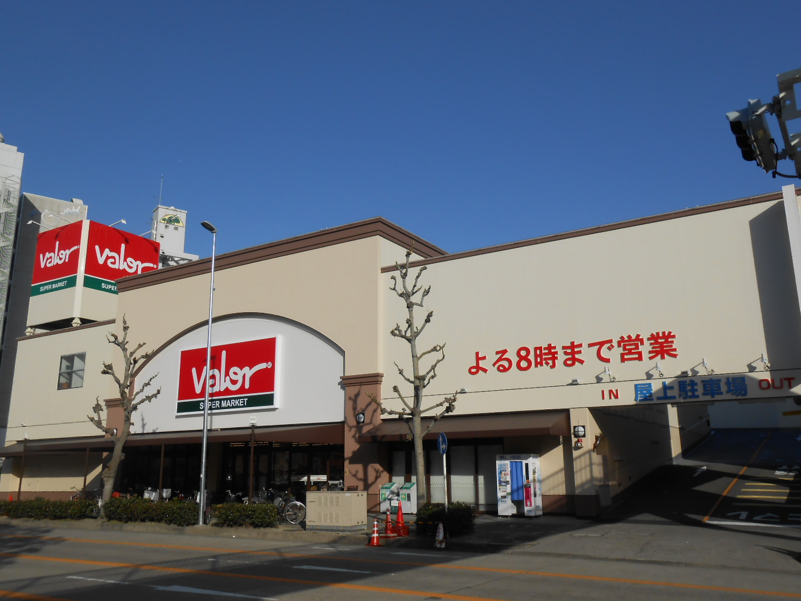 ルペルティア 周辺画像6