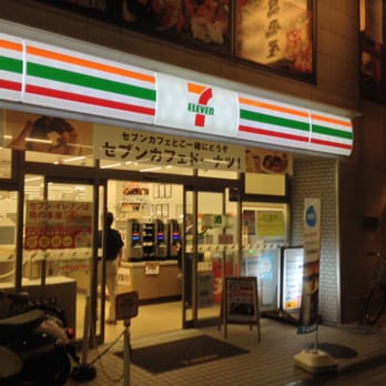 フランディル･オーラ江坂 周辺画像5