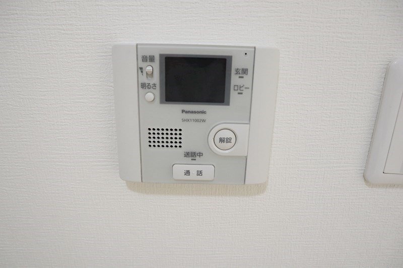 パークサイド鷺洲 その他12