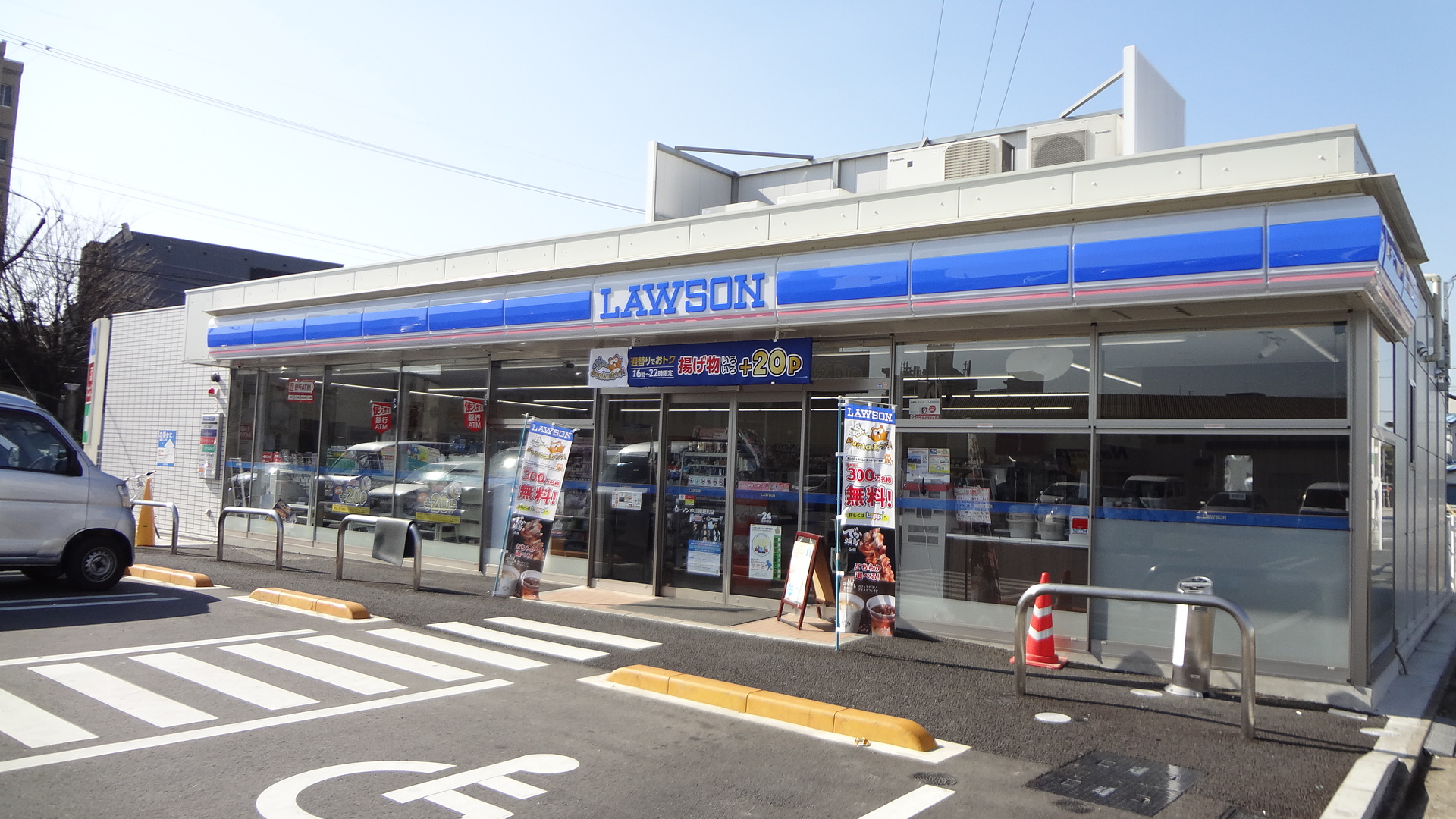 ラ・グランディール 周辺画像4