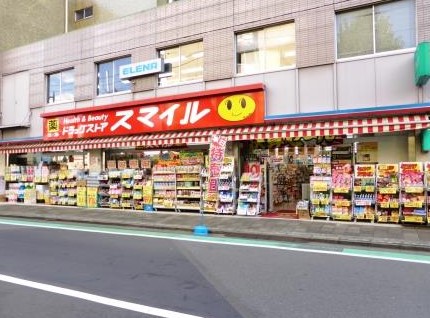 セレステ三軒茶屋 周辺画像4