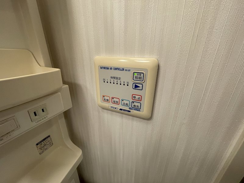 フォレストヒルズ その他5