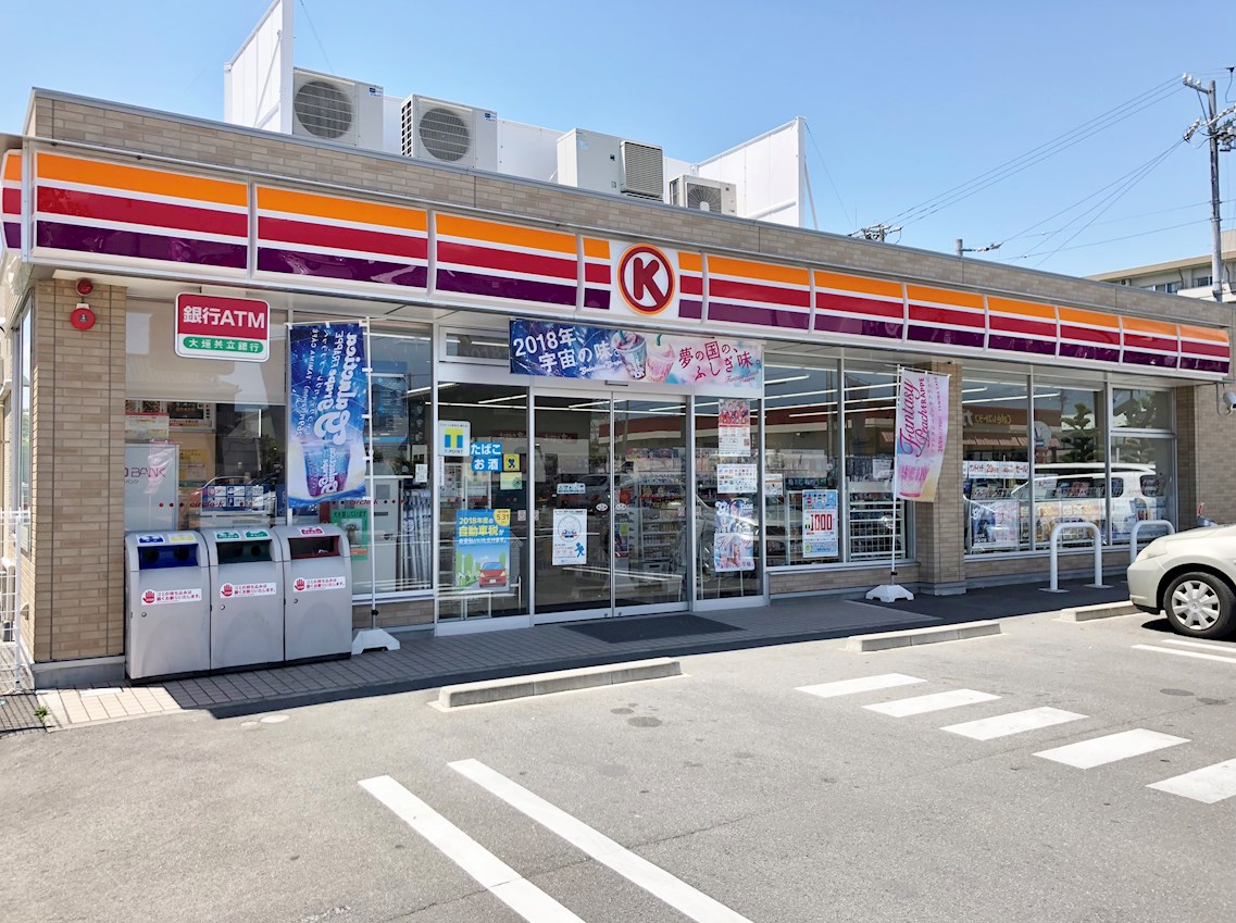 CLASS ONE K.O. 周辺画像2