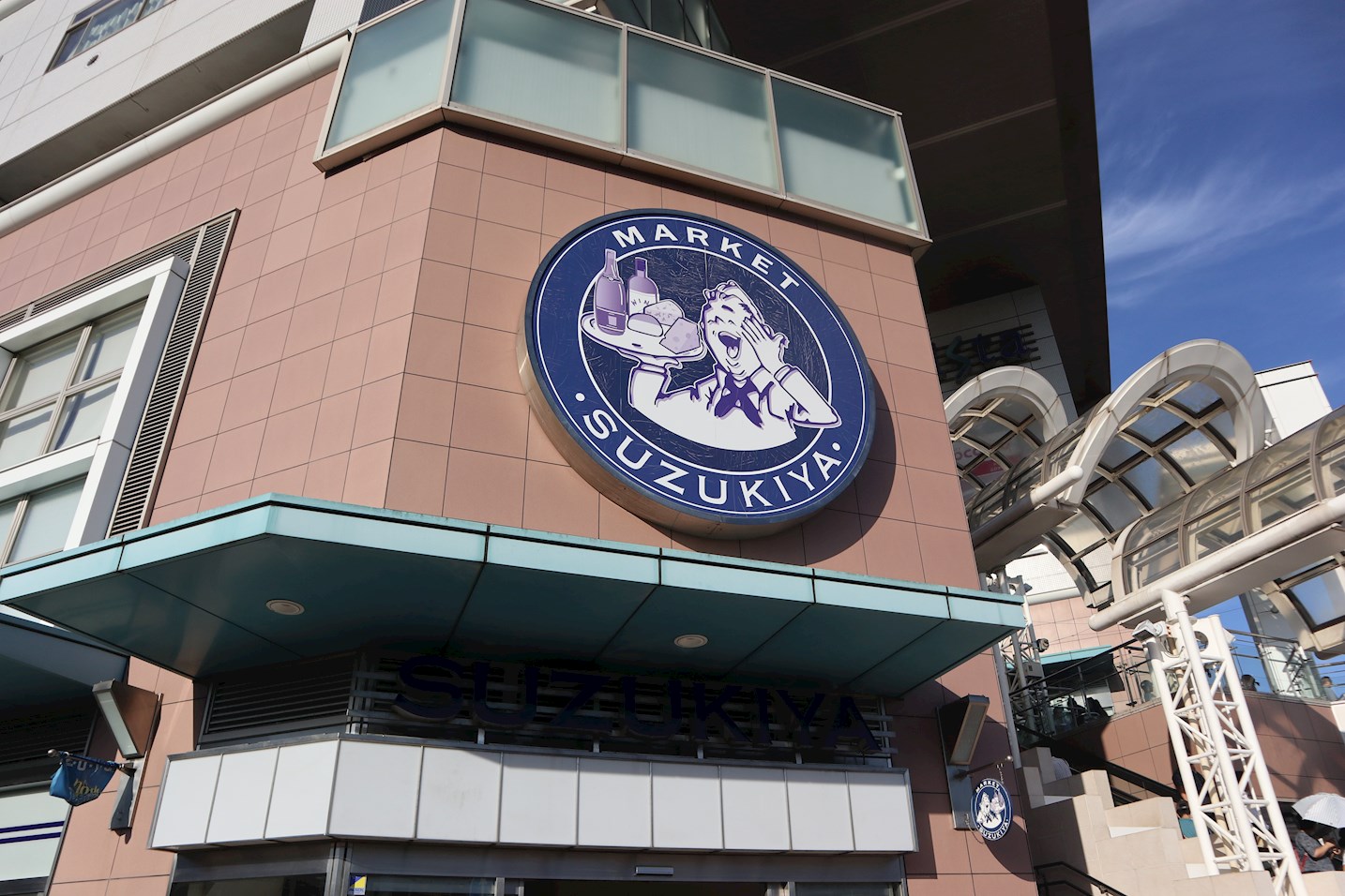 ビエンツ杉田 周辺画像1