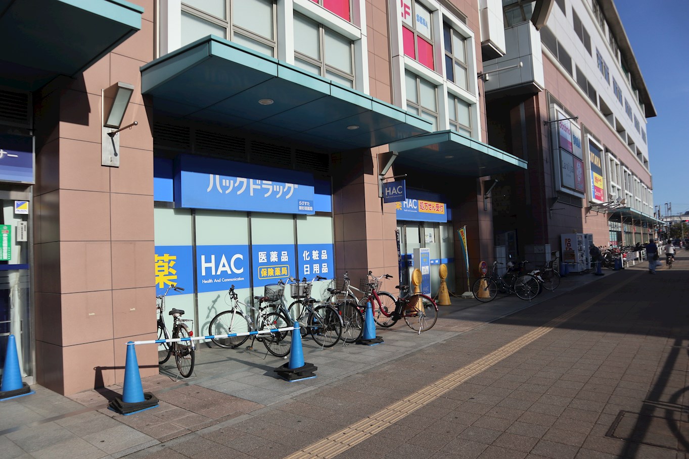 ビエンツ杉田 周辺画像3