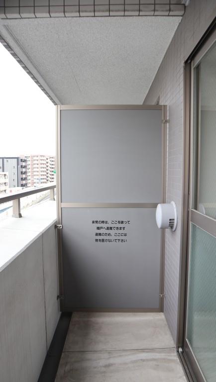 イストアール ベランダ