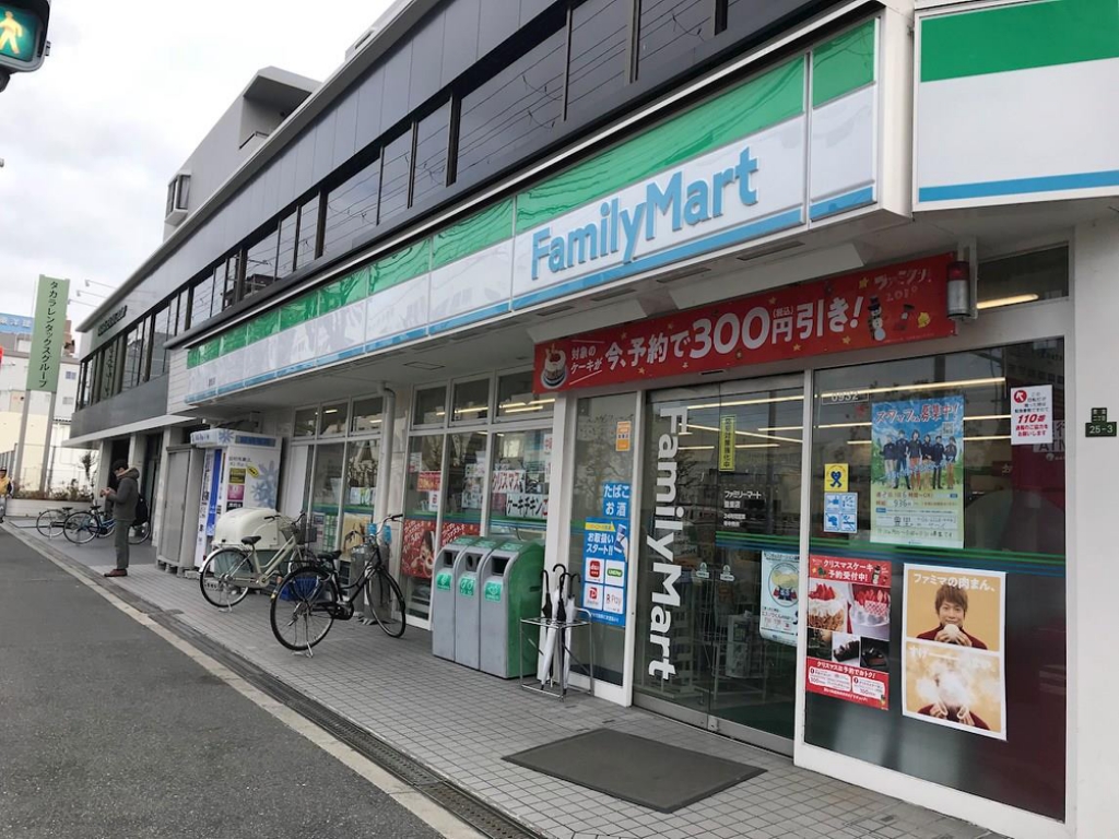 ﾌﾛｰﾘｯｼｭ(東淀川) その他17