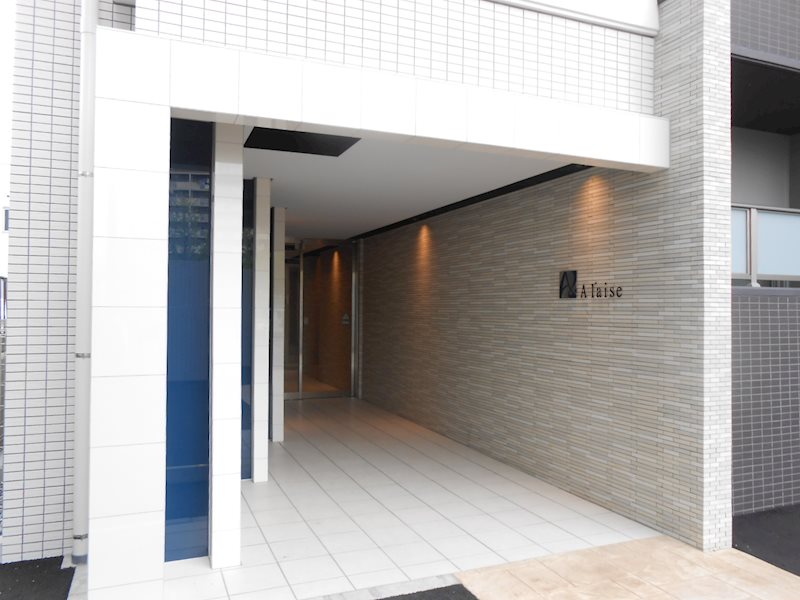 ア レーズ その他2