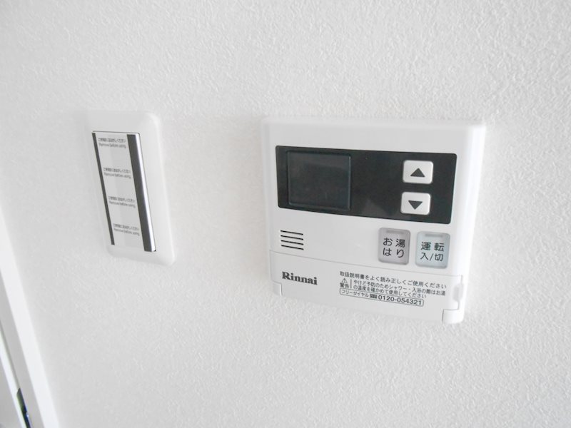 ア レーズ その他5