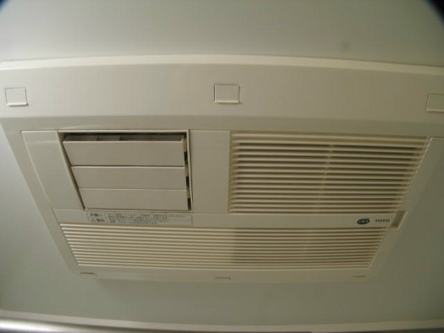 チェリッシュハイム その他7