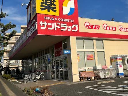 ファルケヴィラ 周辺画像6