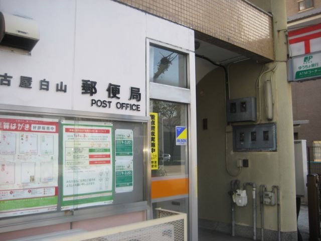 レジェンド K 周辺画像3
