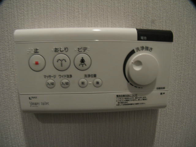 プリモパッソ川口 その他9